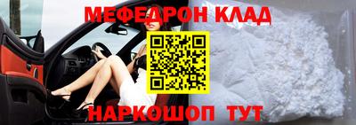 mdpv Можга