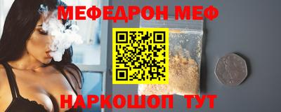mdpv Можга