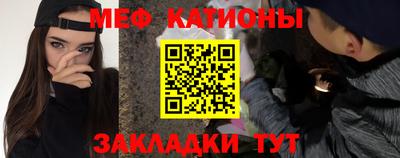 jwh Мариинск