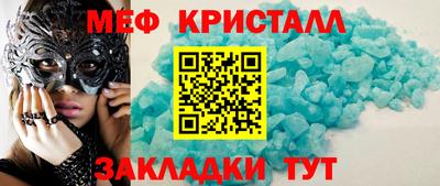 mdpv Можга