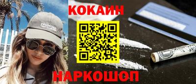 jwh Мариинск