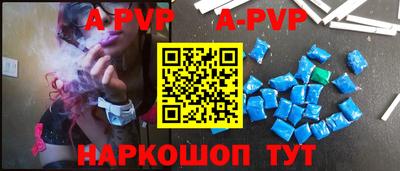 jwh Мариинск