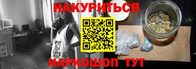 мяу мяу мука Малоярославец