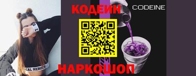 мяу мяу мука Моздок