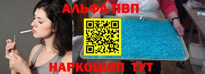 mdpv Можга