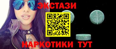 mdpv Можга