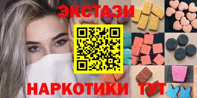 mdpv Можга
