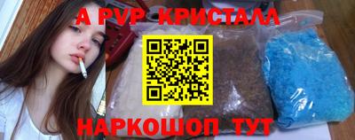 mdpv Можга