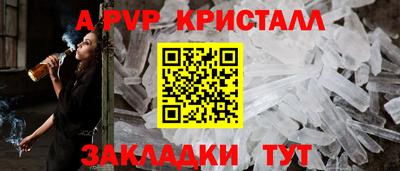 мяу мяу мука Моздок