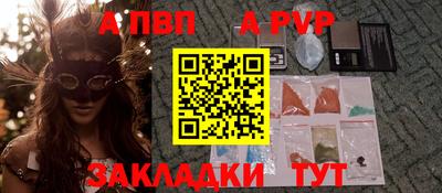 mdpv Можга