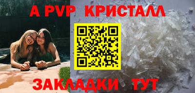 мяу мяу мука Малоярославец
