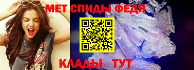 амф Малгобек