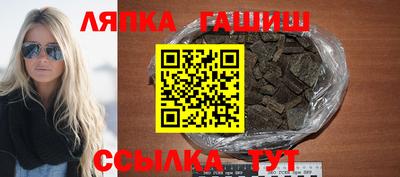 мяу мяу кристалл Можайск