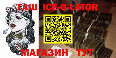 jwh Мариинск