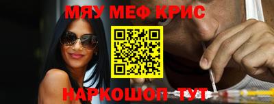 mdpv Можга