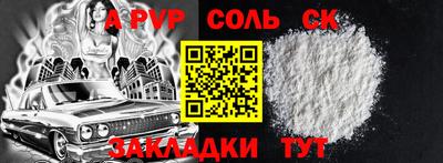mdpv Можга